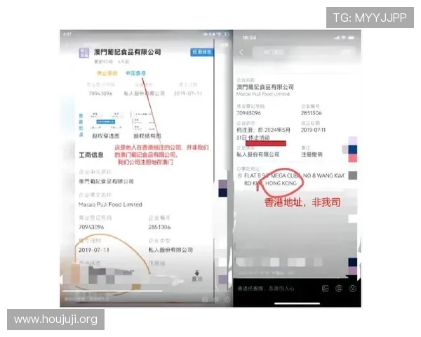 欧博开户平台客户服务支持，全天在线解答您的各种疑问