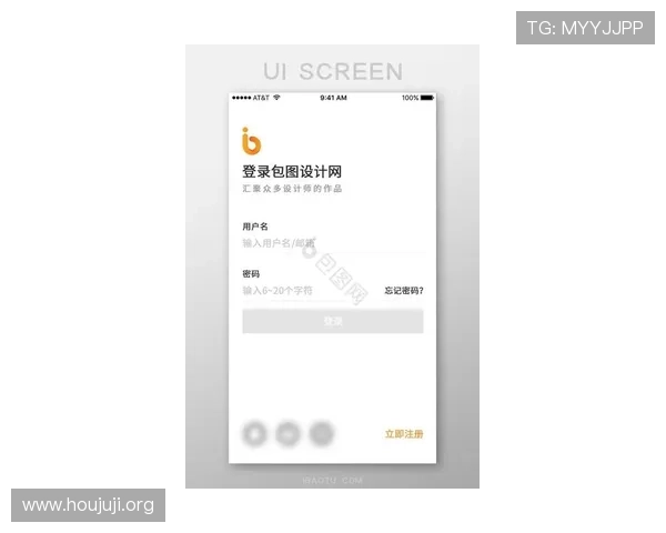 欧博官网登录地址官方入口，提供最新登录入口信息和更新