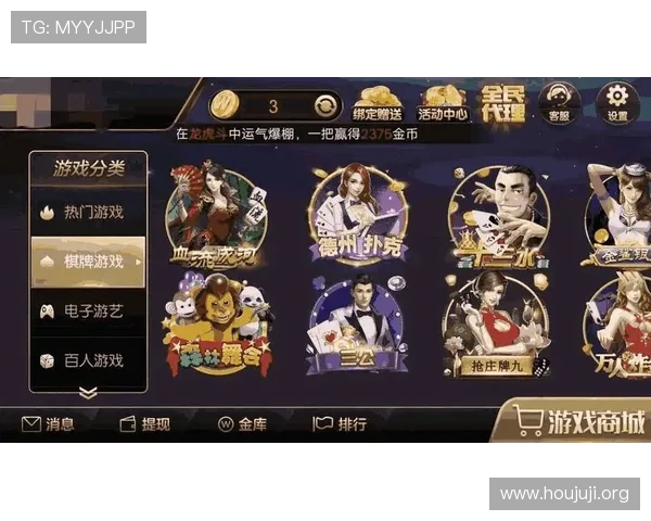 欧博游戏app最新版本更新内容与功能升级介绍