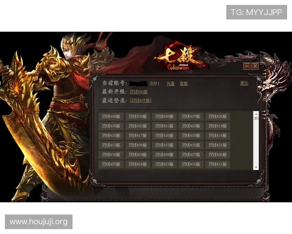 欧博游戏官网登录入口官方渠道及常见登录问题解决方案