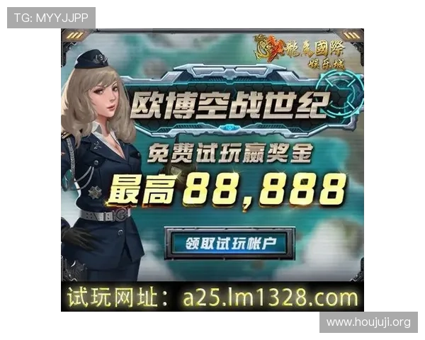 欧博游戏官方网站的技术支持与常见问题解决方案