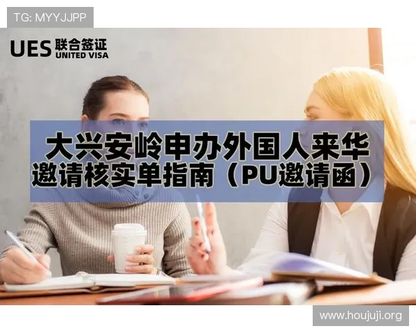 abg欧博会员登录官网官方入口,快速注册与登录指南全流程解析