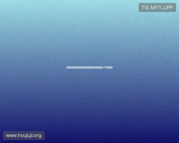 亚洲贵宾会多平台同步运营，随时随地畅享高端娱乐与VIP专属福利