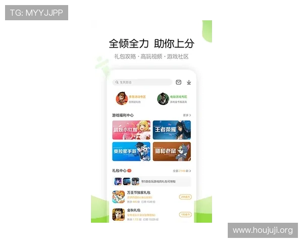 ab欧博厅官网最新版本下载指南确保玩家顺利获取官方客户端享受优质游戏内容