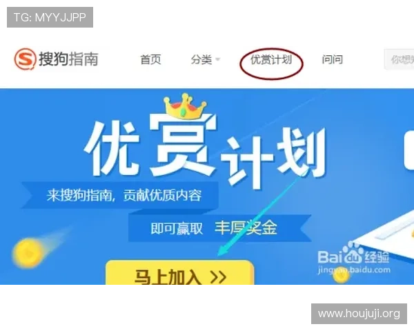 欧博2代优惠活动时间安排及参与指南全方位解读