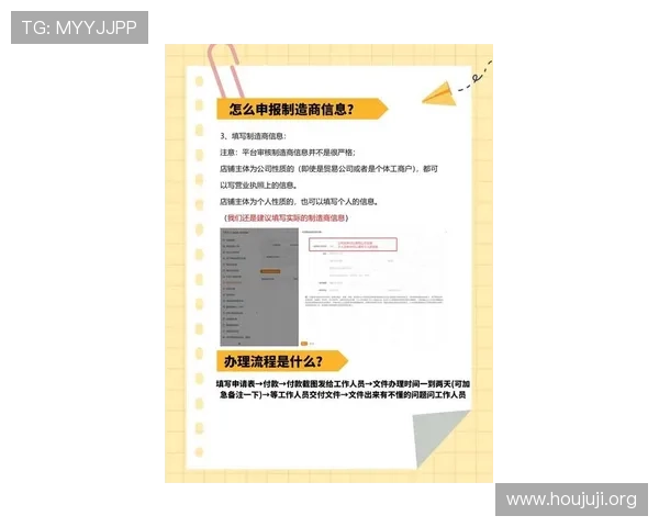 欧博代理怎么找靠谱的合作渠道,提供实用技巧和最新资源获取方式