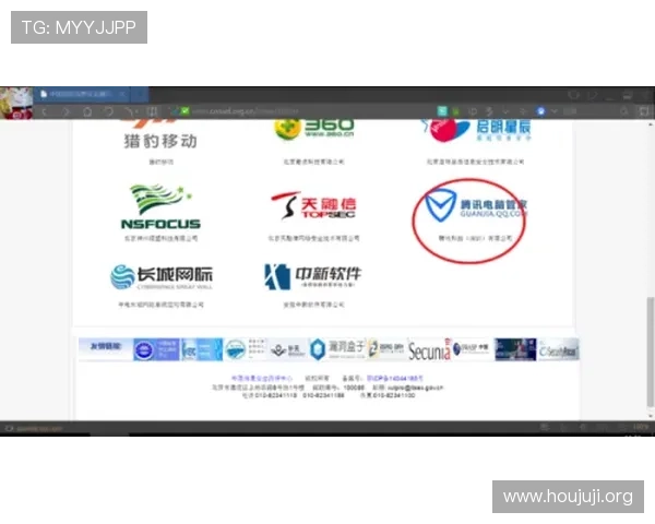 欧博会员官方登录平台最新入口,便捷安全快速登录体验指南