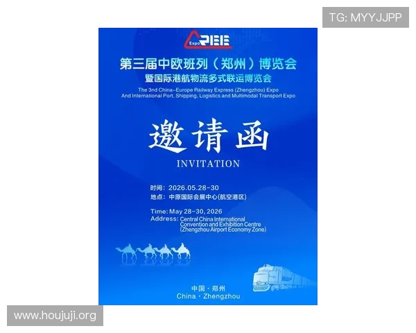 欧博会官网入口最新2026年官方入口地址及访问指南帮助用户快速找到正确的官网入口