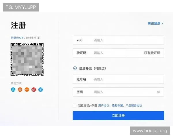 欧博会员登陆官网入口详细流程解析确保用户快速安全登录账号