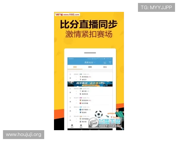 欧博体彩app官方网站入口下载安装完整流程，轻松实现手机购彩无忧体验