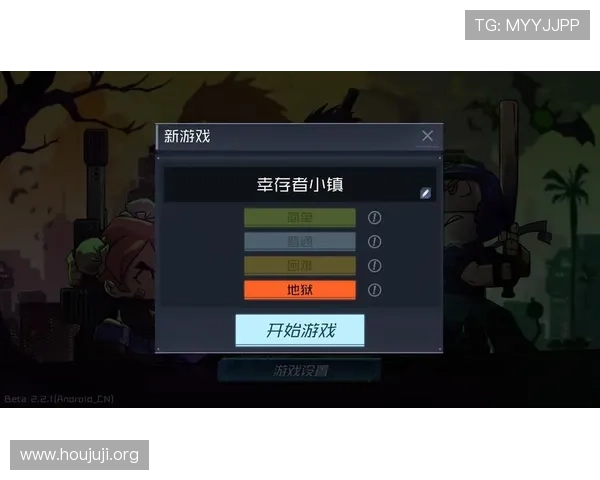 欧博官方论坛官网提供的游戏攻略与技巧分享全方位指南