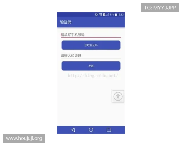 欧博官网会员登录入口安全验证措施，保障用户账号免受非法侵入风险