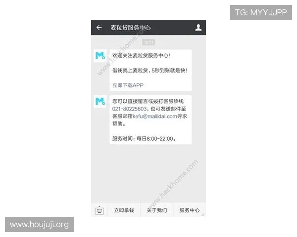 欧博官网电话是多少？提供最全面的客服电话及联系方式指南