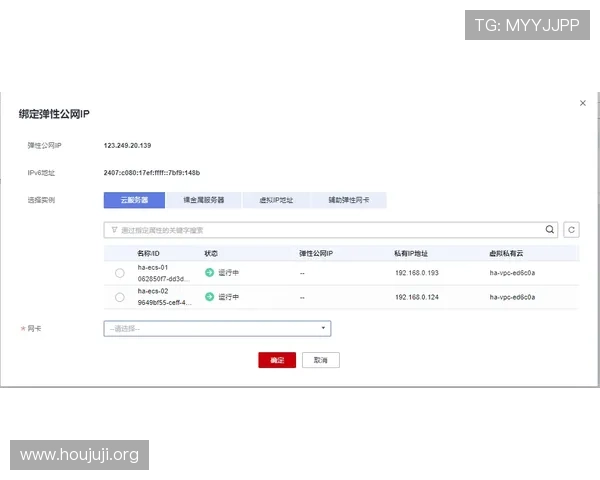 欧博注册开户常见问题解答及解决方案助你无忧登录游戏