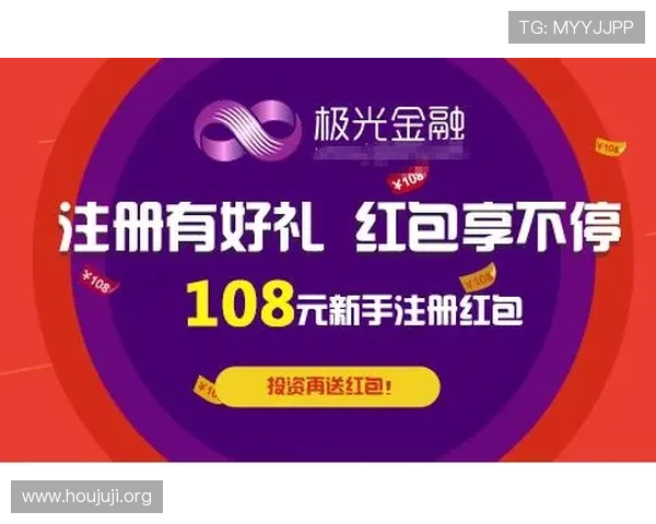 欧博正网合作上下分安全可靠，保障玩家资金安全的最佳选择