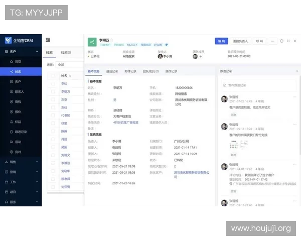 欧博游戏客服常见问题解答及高效沟通技巧提升您的用户体验
