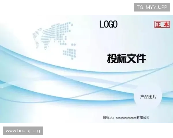 欧博网站开户注意事项及要求：新手注册前必须了解的详细流程与注意事项