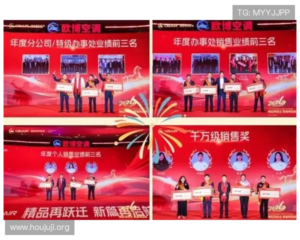 欧博集团有限公司：在全球市场中稳步扩展的品牌影响力提升策略