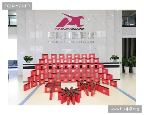 注册成为欧博会员享受的专属优惠和福利有哪些