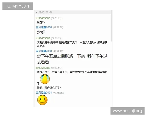 遇到欧博手机版注册不了账号怎么办？详细步骤帮你轻松解决