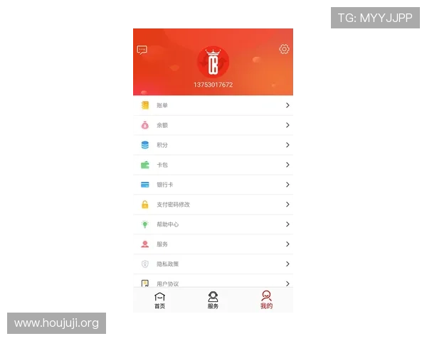 欧博app注册开户成功后需要多久时间才能实现账号的正常使用和游戏充值