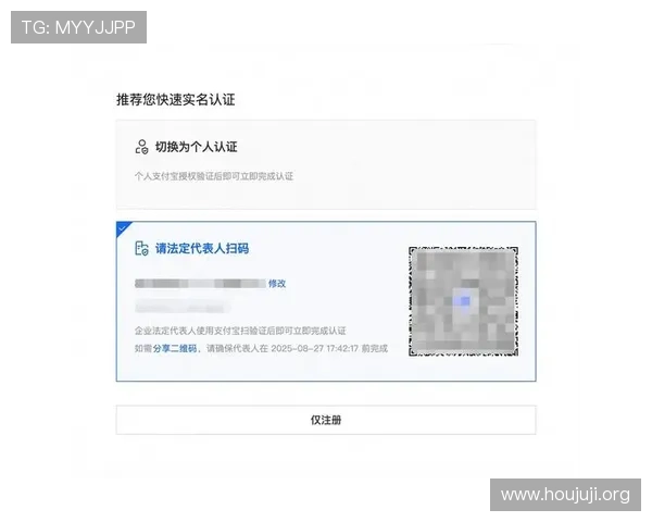 欧博代理怎么开号完整步骤指南教你轻松注册成为官方代理的操作流程