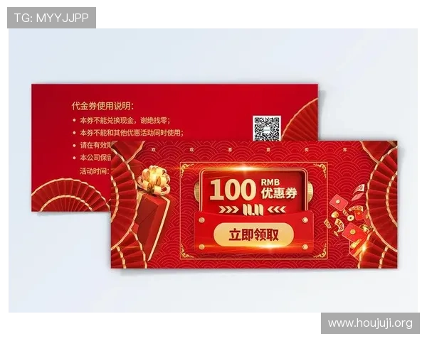 欧博会员专属入口官网提供最新优惠券领取方式，助力会员节省更多游戏开支