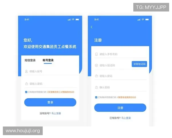 欧博会员注册入口官网官方入口地址及注册步骤全攻略助你轻松完成会员注册