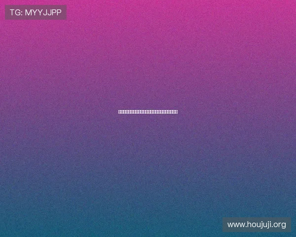 亚星集团最新动态全面解析助你掌握企业最新发展趋势