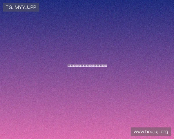 掌握亚星在线登录流程详细步骤,确保用户快速安全访问账号