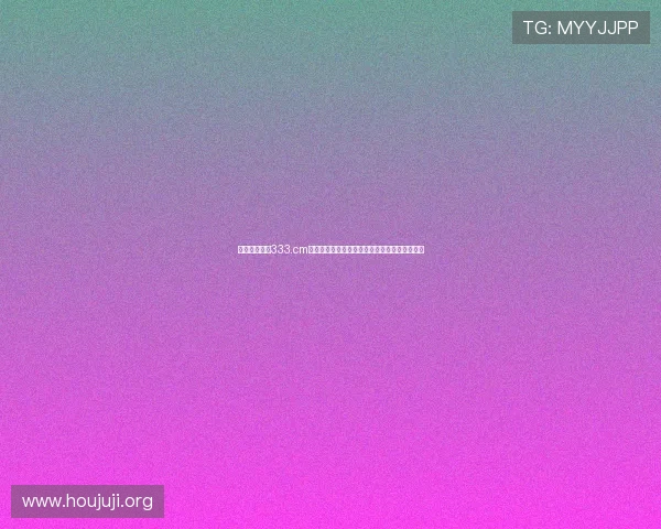 详细解读亚星333.cm最新官网功能升级提升用户操作体验的具体措施