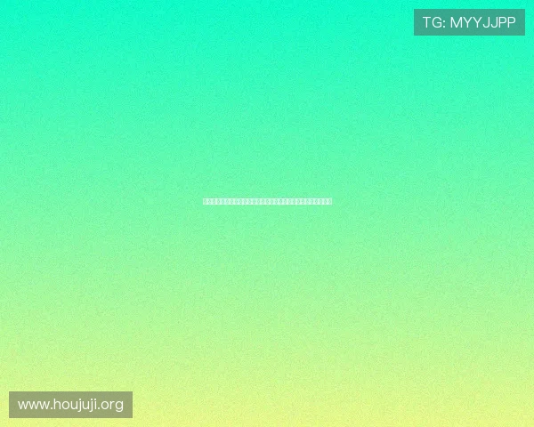 亚星正网买分与世界杯赛事分析，助力用户精准预测赢得比赛胜利
